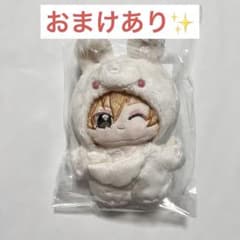 新品未開封】あんスタ UNDEAD 羽風薫 いつぬい 第2弾 - メルカリ
