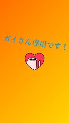 デッドバイデイライトくじバラ売り可◎のサムネイル