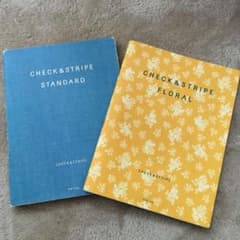 Check & stripe standard&FLORAL2冊セットのサムネイル