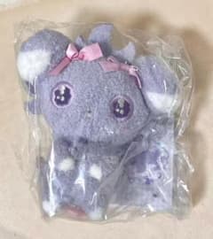 ポケモンセンター マスコット Don't Attack Me ニャスパー - メルカリ
