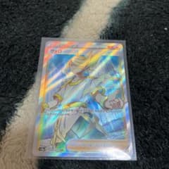 ポケモンカード　ウォロSRのサムネイル