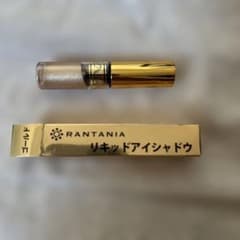 RANTANIA リキッドアイシャドウ ゴールドのサムネイル