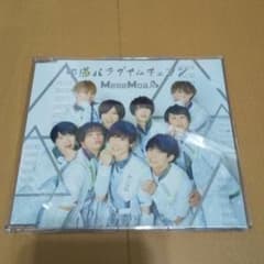 MeseMoa. めせもあ。むすめん。CDのサムネイル
