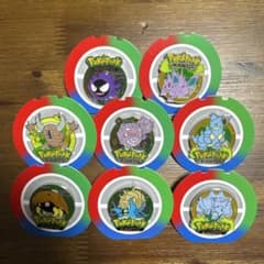 ポケパークカントー バッジ 8個セット ポケパークカントー バッジ 8個セット - メルカリ