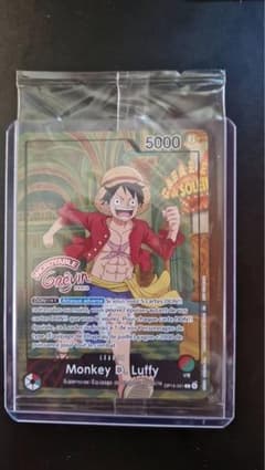 【パリ限定】配布停止ONE PIECE グレヴァン美術館 プロモカードルフィ パリ限定】配布停止 ONE PIECE グレヴァン美術館 プロモカード ルフィ