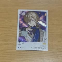 あんスタ 偶像夢幻祭2 聚光舞台ポラロイド チェキ 羽風薫　UNDEAD