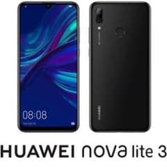 HUAWEI nova lite 3 新品未使用　りんごちゃん様専用のサムネイル
