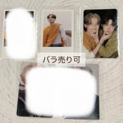 ald1 サンウォン トレカ - メルカリ