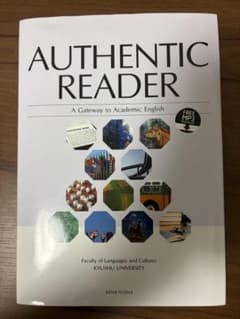 AUTHENTIC READER 英語 教科書のサムネイル
