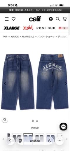 XLARGE エックスラージ　バギーデニムパンツ　30インチのサムネイル