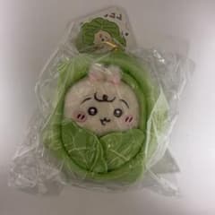 ちいかわ Chiikawa Baby キャベツに包まれた うさぎ マスコット