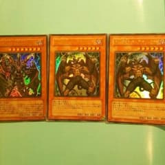 遊戯王D-HEROのサムネイル