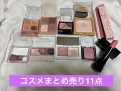 コスメ アイシャドウ まとめ売り 11点セット - メルカリ
