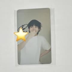 豊田裕大 カレンダー2026-2027超豪華版(サイン入りトレカ付) - メルカリ