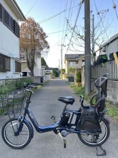 ネイビー 電動アシスト自転車 チャイルドシート付きのサムネイル