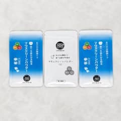 自然の森製薬 マウスクリーンパウダーのサムネイル