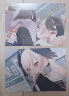 블루 아카이브 불아카 뮤 싹트 트레이딩 브로마이드 코하루 츠쿠요