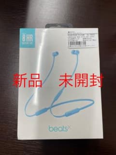 【未開封】Beats by Dr Dre BEATSX SKY BLUEのサムネイル
