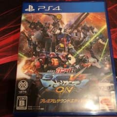 機動戦士ガンダム EXTREME VS. マキシブーストON プレミアムサウン…のサムネイル