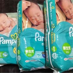 Pampers新生児用のサムネイル