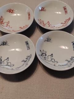 鳥獣戯画風 うさぎ小鉢 赤絵、染付各2枚セット 和食器