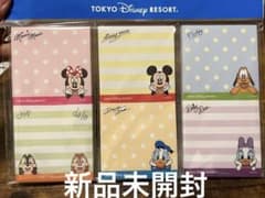 ディズニー ふせん メモ帳 6個セットのサムネイル