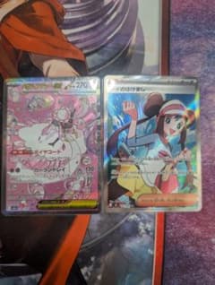 オ*ガ様 メガディアンシーEX SAR & メイのはげましSRのサムネイル