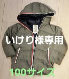 ビーミングライフストア バイビームス 100サイズのサムネイル