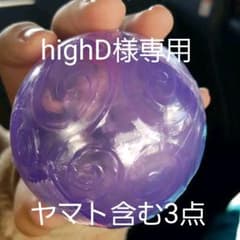 ワンピの実のサムネイル