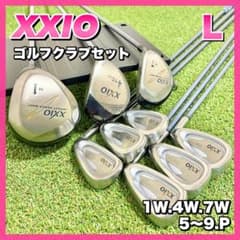 初心者おすすめ｜ゼクシオ レディース ゴルフクラブセット 8本
