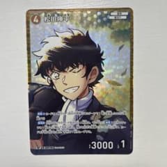 名探偵コナンカードゲーム 疾風の煌めき 松田陣平 RPのサムネイル