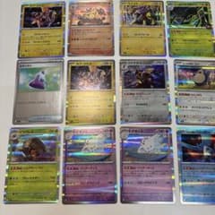 ポケモンカードゲーム セット引退品のサムネイル