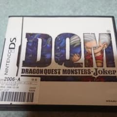 箱のみドラゴンクエストモンスターズ ジョーカーのサムネイル