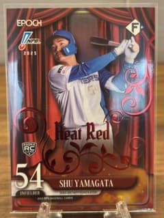 z*p様 世界に1枚山縣秀 EPOCH 2025 Heat Red 1&frasl;1