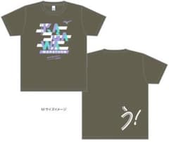 かがわマラソン2026 オリジナルTシャツ Mサイズ 香川マラソン - メルカリ