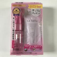 ラサーナ海藻ヘアエッセンスSサイズ25ml・シャンプー&トリートメント1回分のサムネイル
