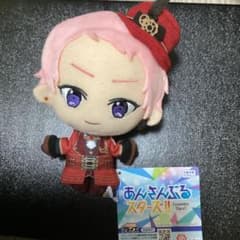 あんさんぶるスターズ あんスタ ぬいぐるみ 新衣装 Valkyrie 斎宮宗
