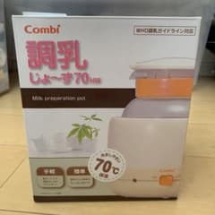 調乳じょーずのサムネイル