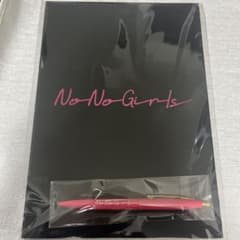 新品未開封 NoNoGirls ノノガ ノート ボールペン - メルカリ