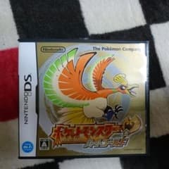 ポケットモンスターハートゴールドのサムネイル