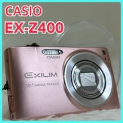 CASIO カメラ　EX-400 バッテリー　充電器　ピンク　コンデジ　動作品 CASIO カメラ EX-400 バッテリー 充電器 ピンク コンデジ 動作品