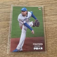 野球チップス2024 伊藤大海　エラーカードのサムネイル