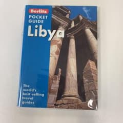 【送料無料】Libya Berlitz Pocket Guide 英語版のサムネイル