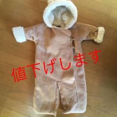 カバーオール ロンパースのサムネイル