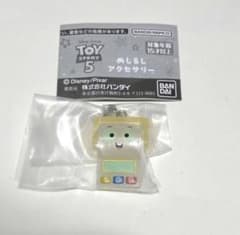 トイストーリー5 めじるしアクセサリー　スマーティーのサムネイル