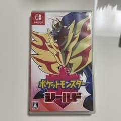 ポケットモンスター シールドのサムネイル