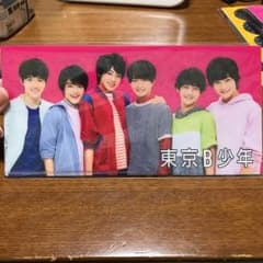 東京B少年 グッズのサムネイル