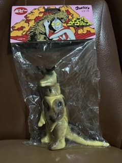 未開封　ポピー　キングザウルス　エレキング　復刻版 未開封 ポピー キングザウルス エレキング 復刻版 - メルカリ