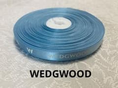 WEDGWOOD 水色 サテンリボン　一巻のサムネイル