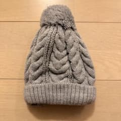 【新品未使用】キッズ ニット帽 48-50cm グレー ポンポン付 裏フリース